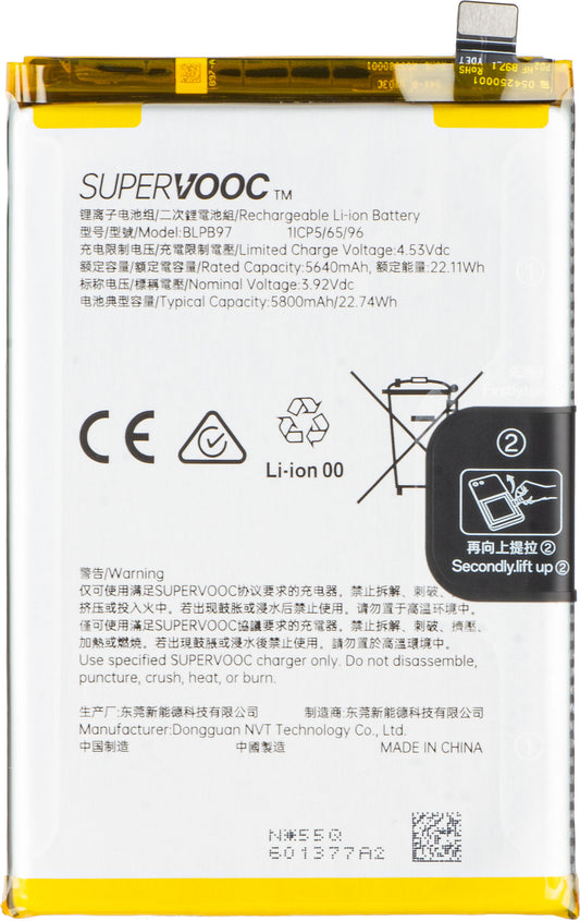 Baterija za Oppo Reno13 FS 5G / Reno13 F, BLPB97, Service Pack 621035000217
