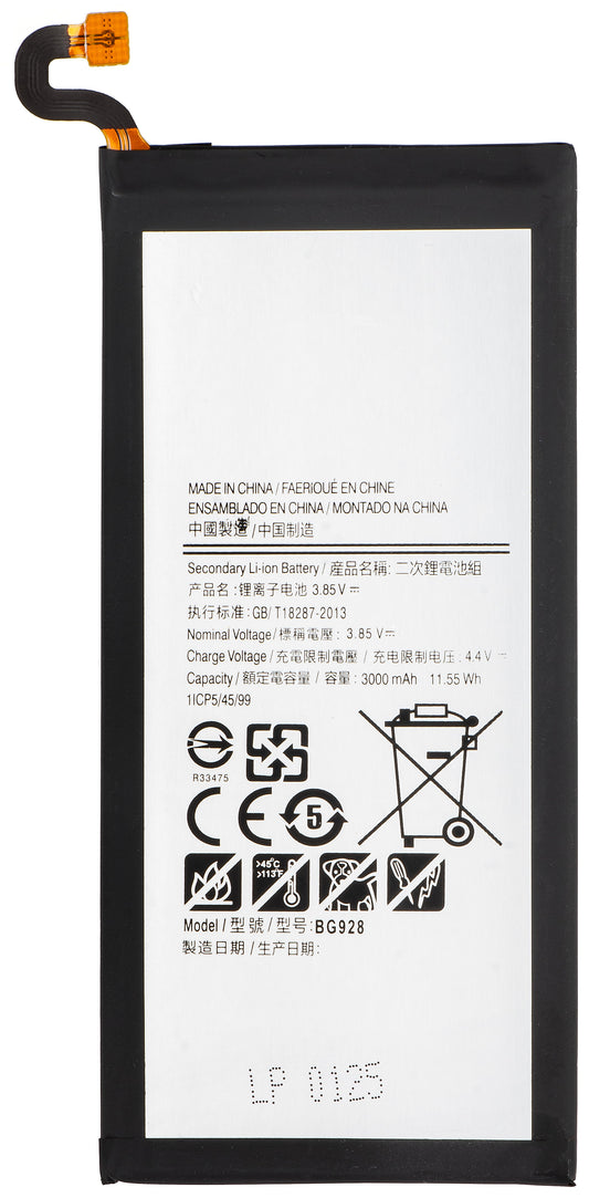 Baterija za Samsung Galaxy S7 G930, EB-BG930ABE