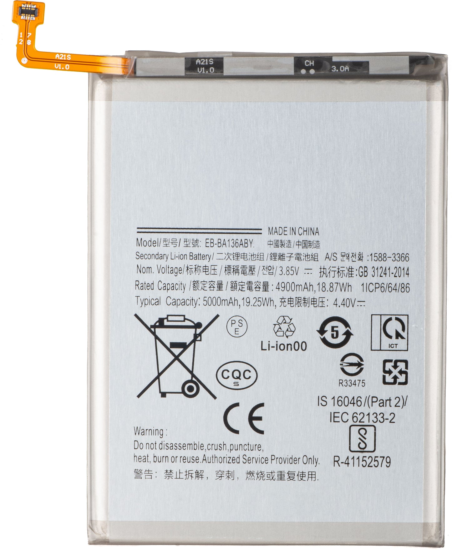 Baterija za Samsung Galaxy A13 5G A136, EB-BA136ABY