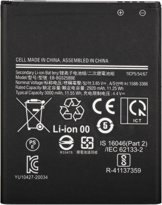 Baterija za Samsung Galaxy Xcover 5 G525, EB-BG525BBE