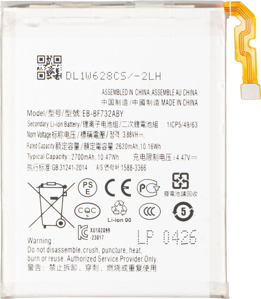 Baterija za Samsung Galaxy Z Flip5 F731, EB-BF732ABY / EB-BF733ABY