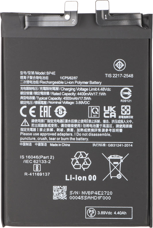 Baterija za Xiaomi 13 Lite, BP4E