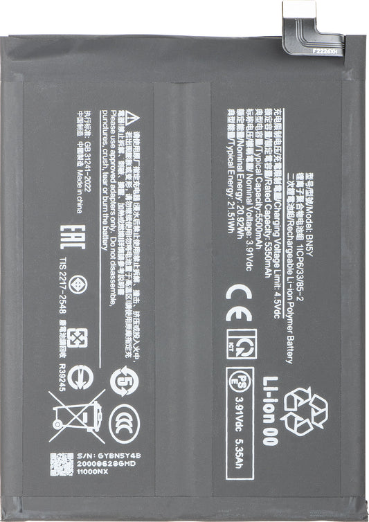 Baterija za Xiaomi Redmi Note 14 Pro 4G, BN5Y