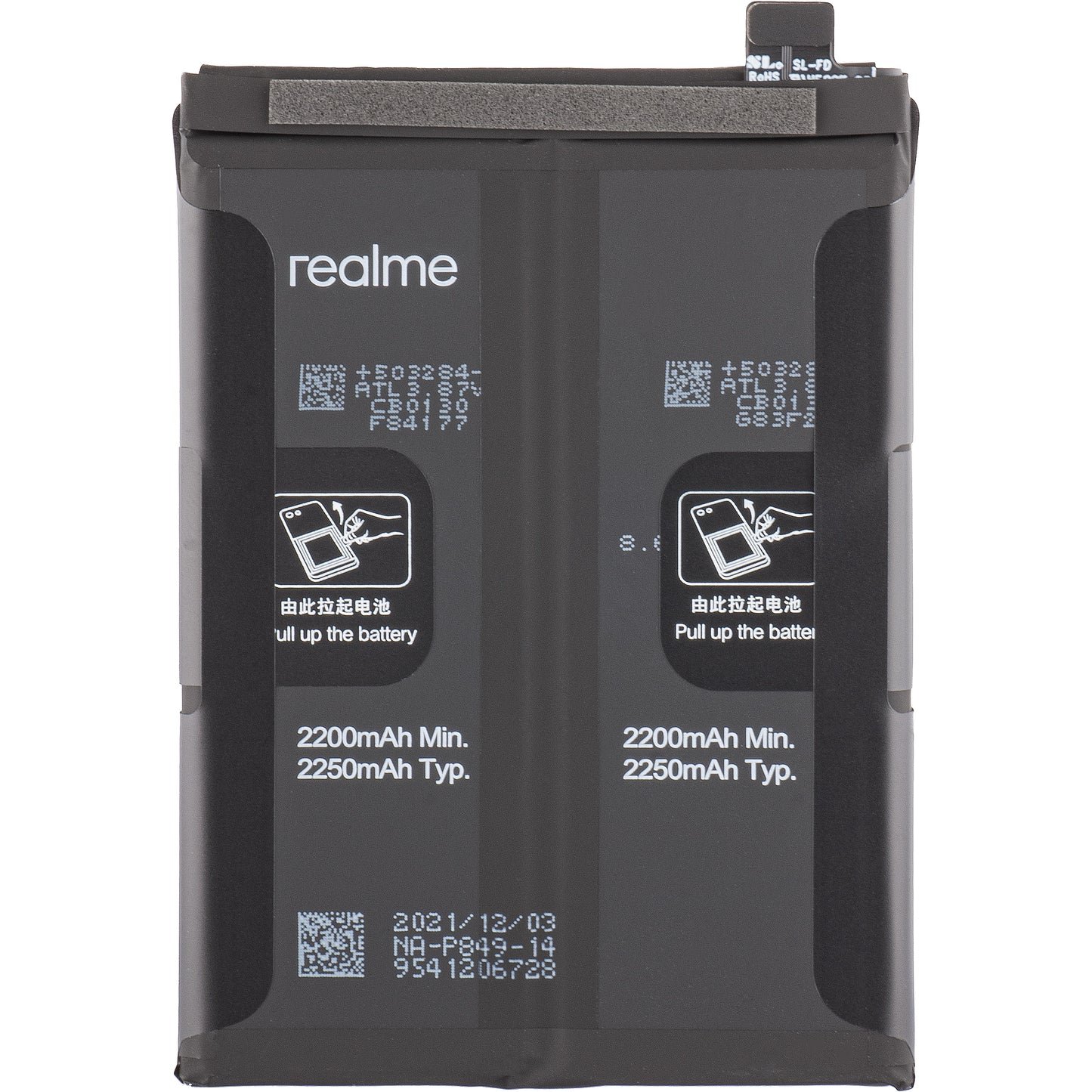 Baterija Realme GT 5G, BLP849, Paket za servis 4906739