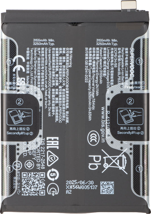 Baterija Realme GT 7 Pro, BLPB33, Service Pack 621035000181