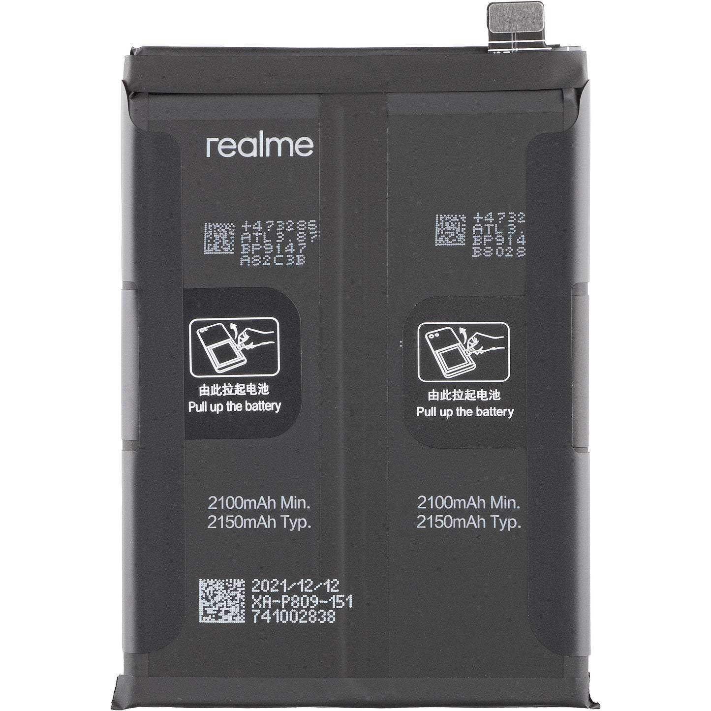 Baterija Realme GT Master, BLP809, Service Pack 4908169