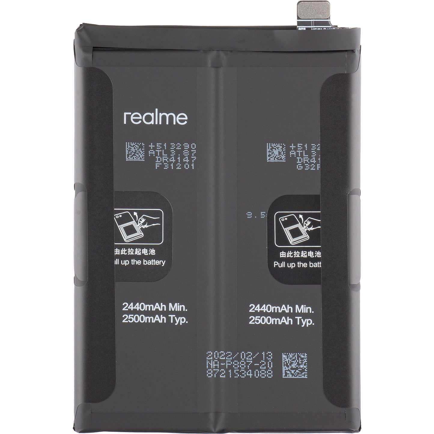 Baterija Realme GT Neo 3 / GT Neo 3T / GT2 Pro / GT2 / GT Neo2, BLP887, Servisni paket 4909867