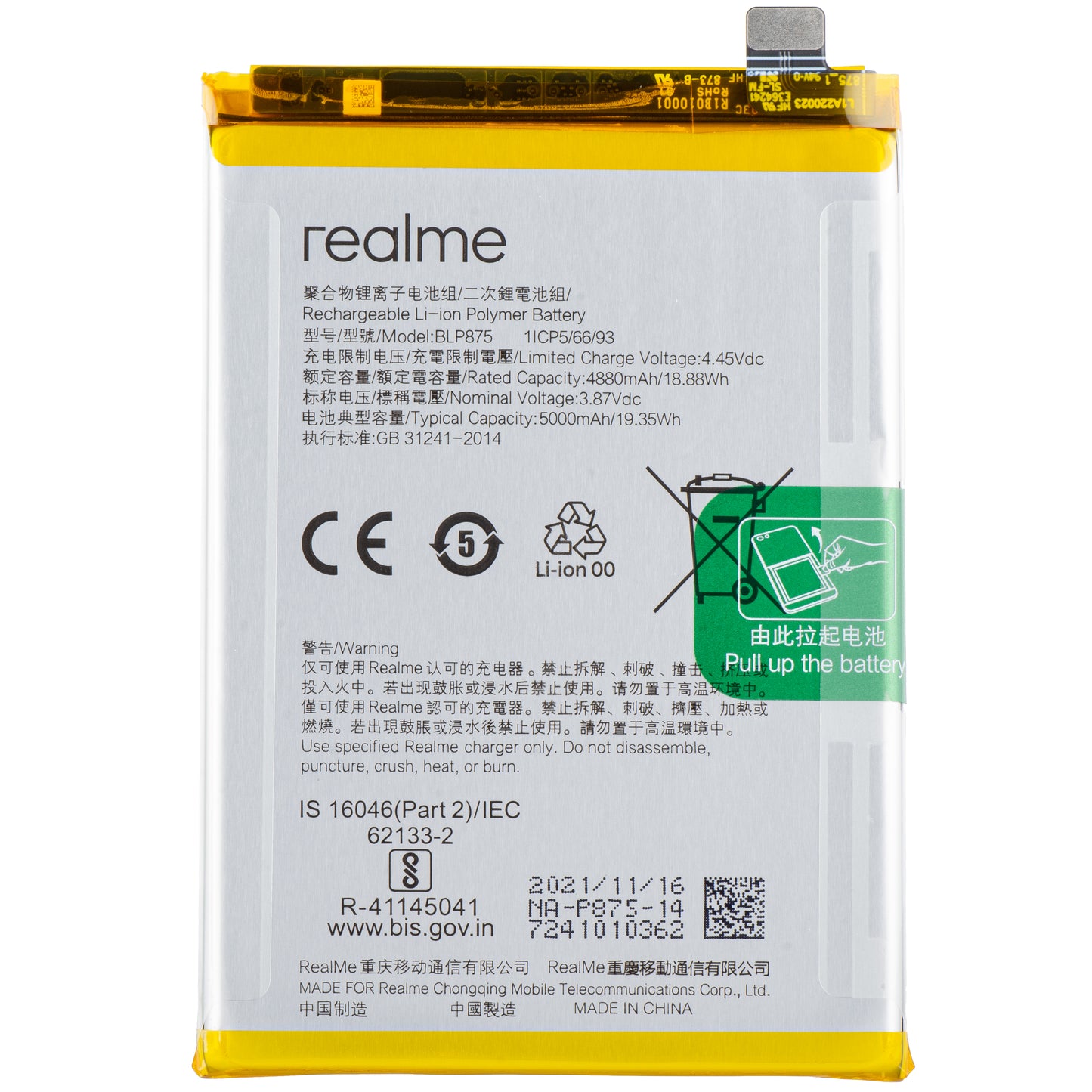 Baterija Realme C55 / Narzo 50 5G / Narzo 50, BLP875, Servisni paket 4180006