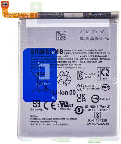 Baterija Samsung Galaxy A55 5G A556 / A35 5G A356 / A25 A256 / A54 A546 / A34 A346, EB-BA546ABY, Servisni paket GH82-31204A