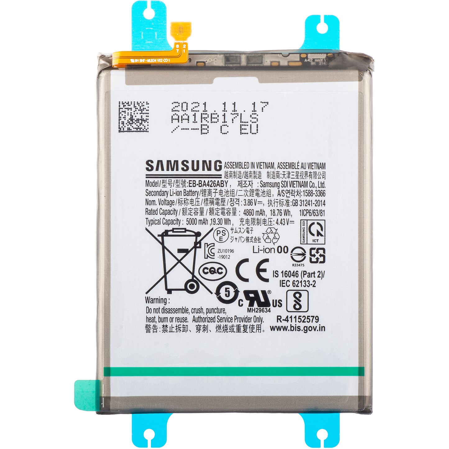 Baterija Samsung Galaxy M22 M225 / A72 A725 / A32 5G A326 / A72 5G A726 / A42 5G A426, EB-BA426ABY, Paket za servis GH82-24377A