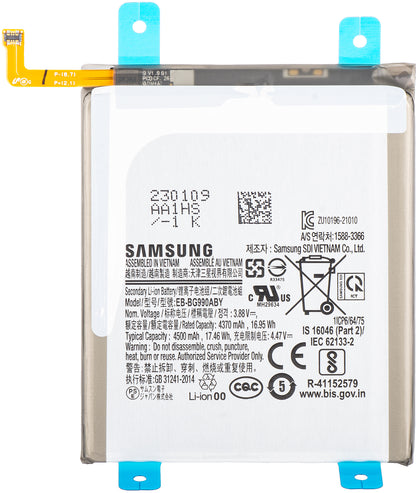 Baterija Samsung Galaxy S21 FE 5G G990, EB-BG990ABY, Servisni paket GH82-26409A