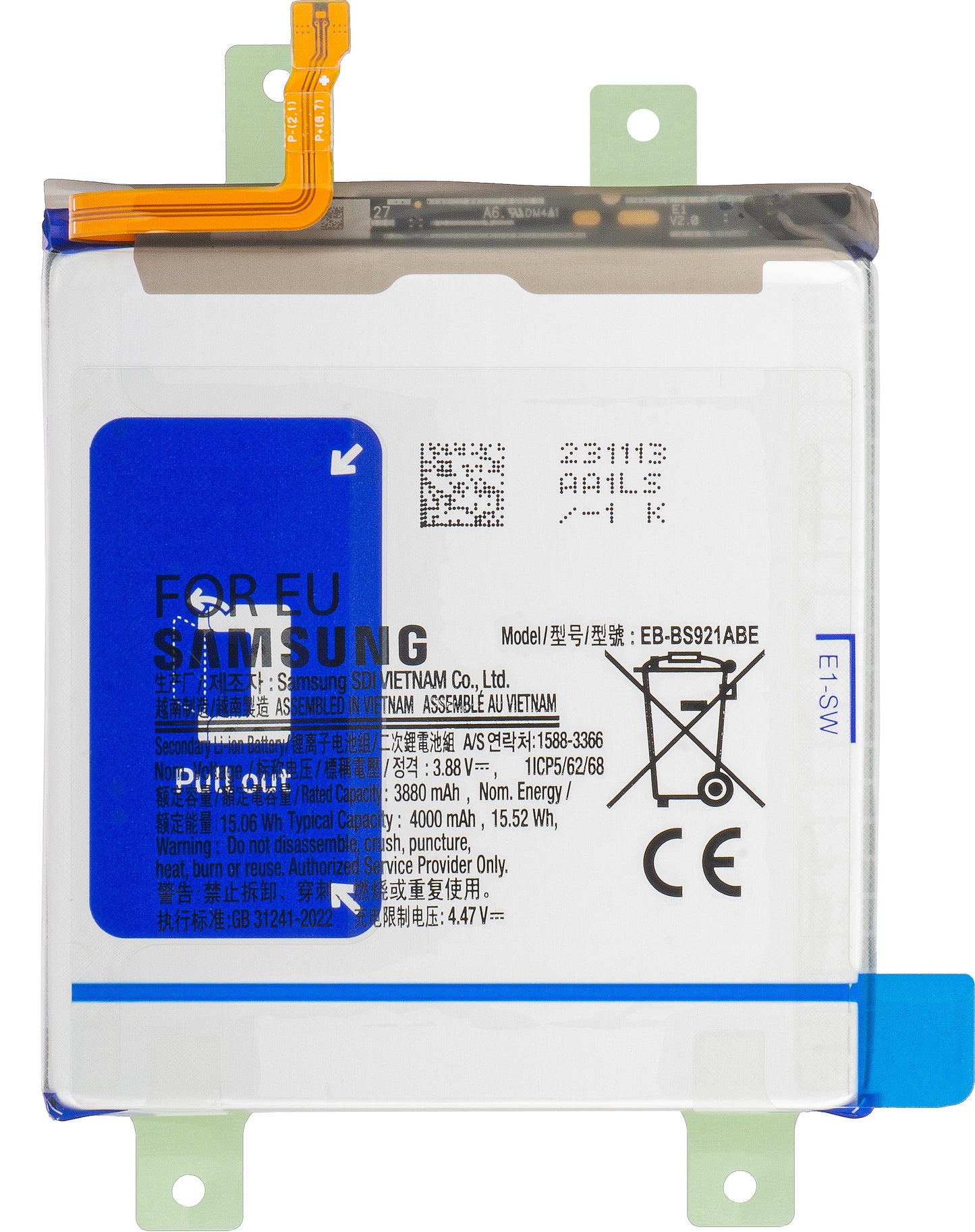 Baterija Samsung Galaxy S24 S921, EB-BS921ABE, Servisni paket GH82-33290A