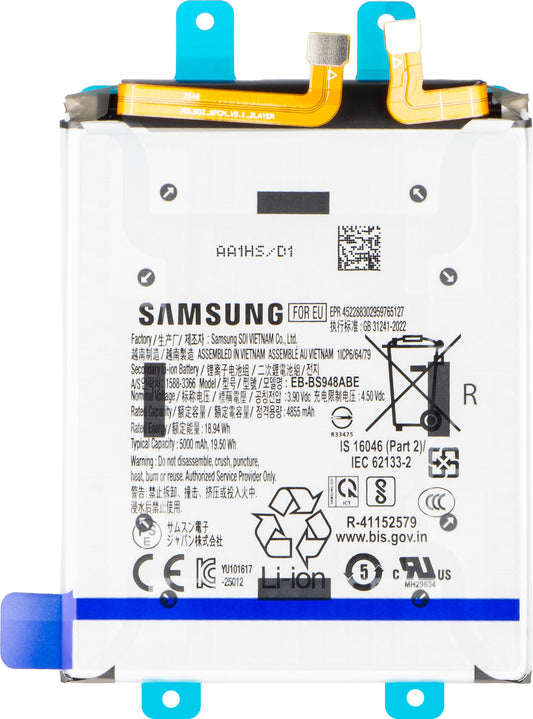 Baterija Samsung Galaxy S26 Ultra S948, EB-BS948ABE, Service Pack GH82-38878A