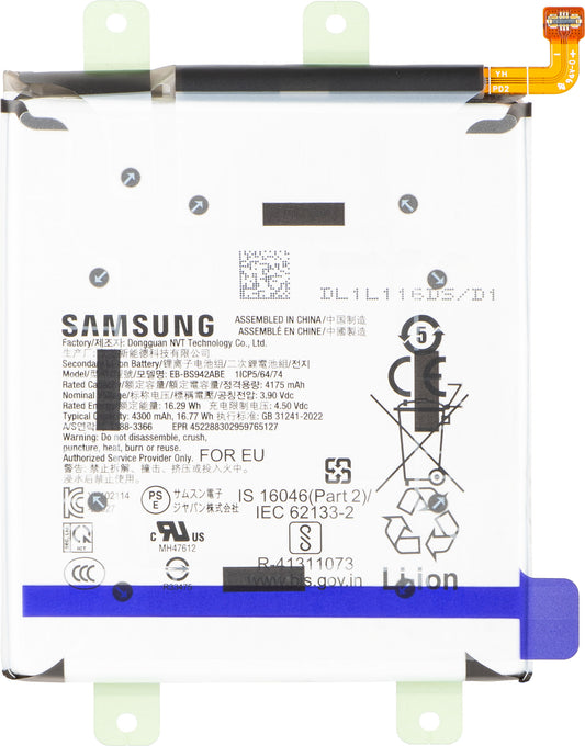 Baterija Samsung Galaxy S26 S942, EB-BS942ABE, Service Pack