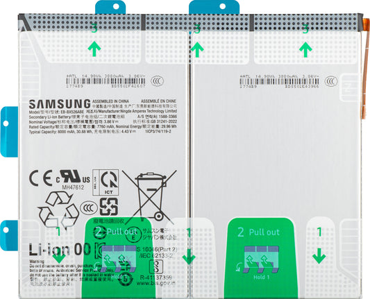 Baterija Samsung Galaxy Tab S10 FE, EB-BX526ABE, Service Pack GH82-37144A