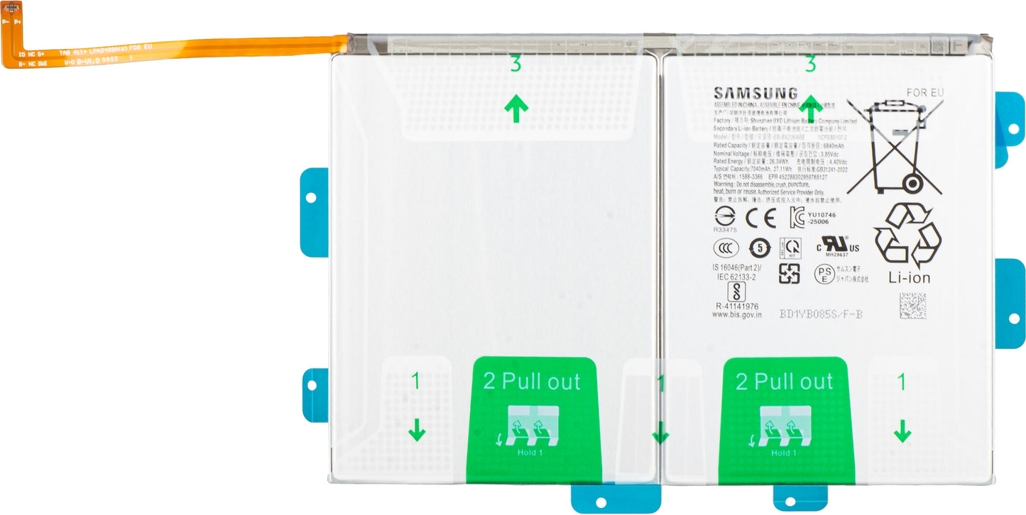 Baterija Samsung Galaxy Tab A11+, EB-BX236ABE, Service Pack GH82-38815A