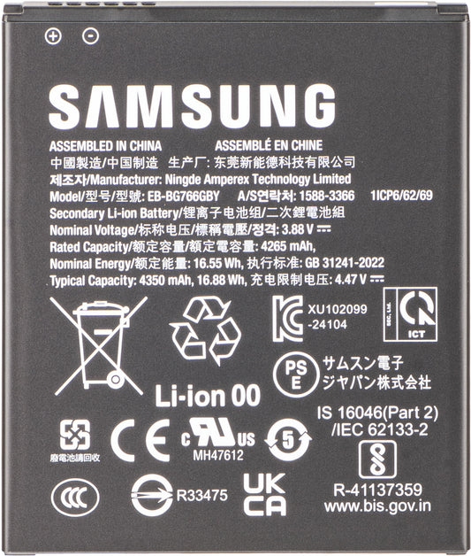 Baterija Samsung Galaxy XCover7 Pro, EB-BG766GBY, Service Pack GH43-05270A