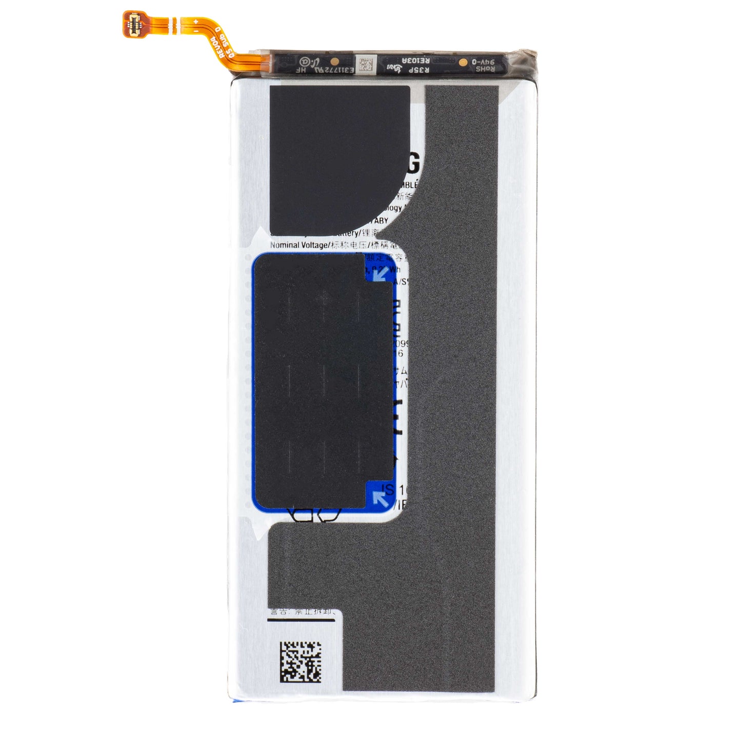 Baterija Samsung Galaxy Z Fold5 F946, EB-BF947ABY, Zamjena GH82-31846A