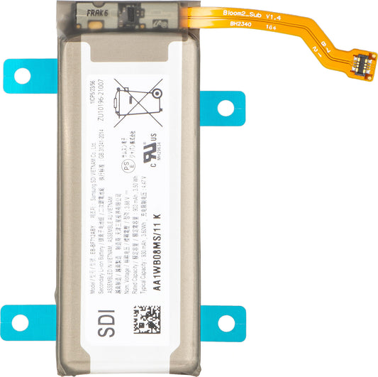 Baterija Samsung Galaxy Z Flip3 5G F711, EB-BF712ABY, Service Pack GH82-26256A