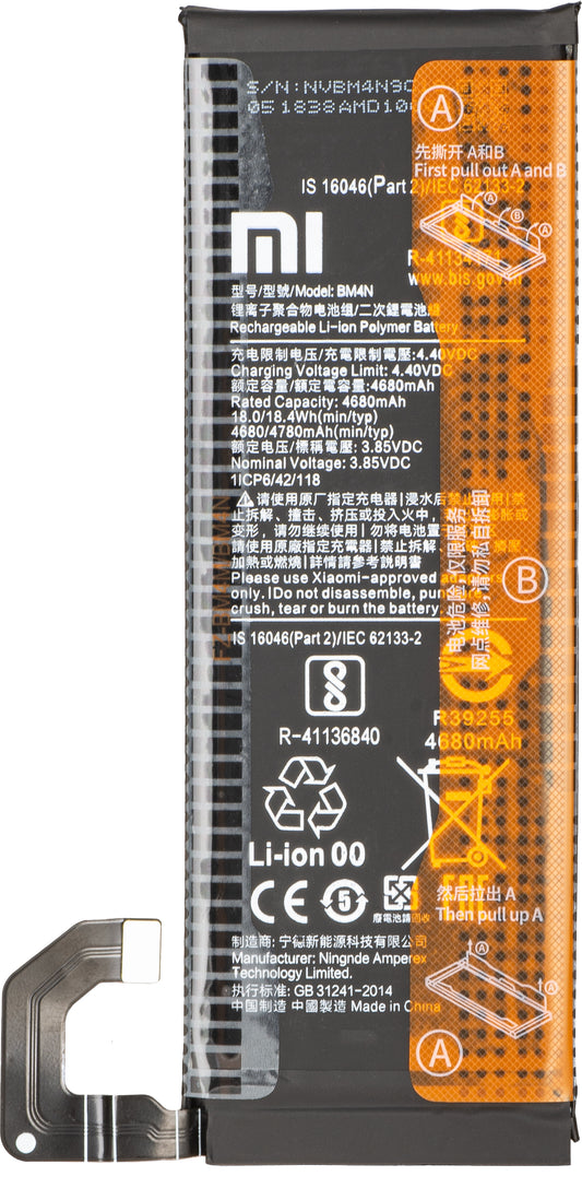 Akumulator Xiaomi Mi 10 5G, BM4N, Service Pack 460200000U1G