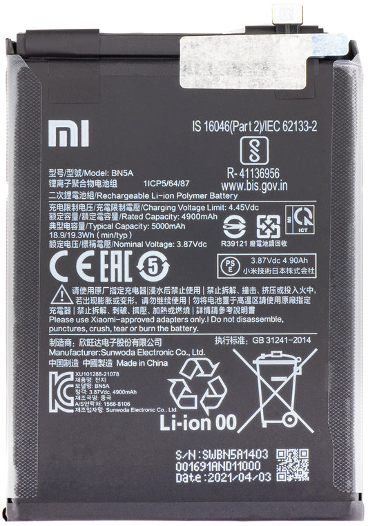 Baterija Xiaomi Redmi 10 2022 / Note 10T 5G / 10 (2021) / Note 10 5G / Poco M3 Pro 5G, BN5A, Paket za servis 460200006L5Z