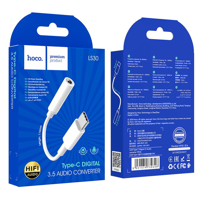 USB-C audio adapter - 3.5mm HOCO LS30, Bijela