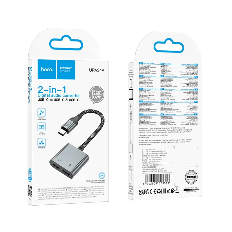 USB-C audio adapter - USB-C / USB-C HOCO UPA34A, siva