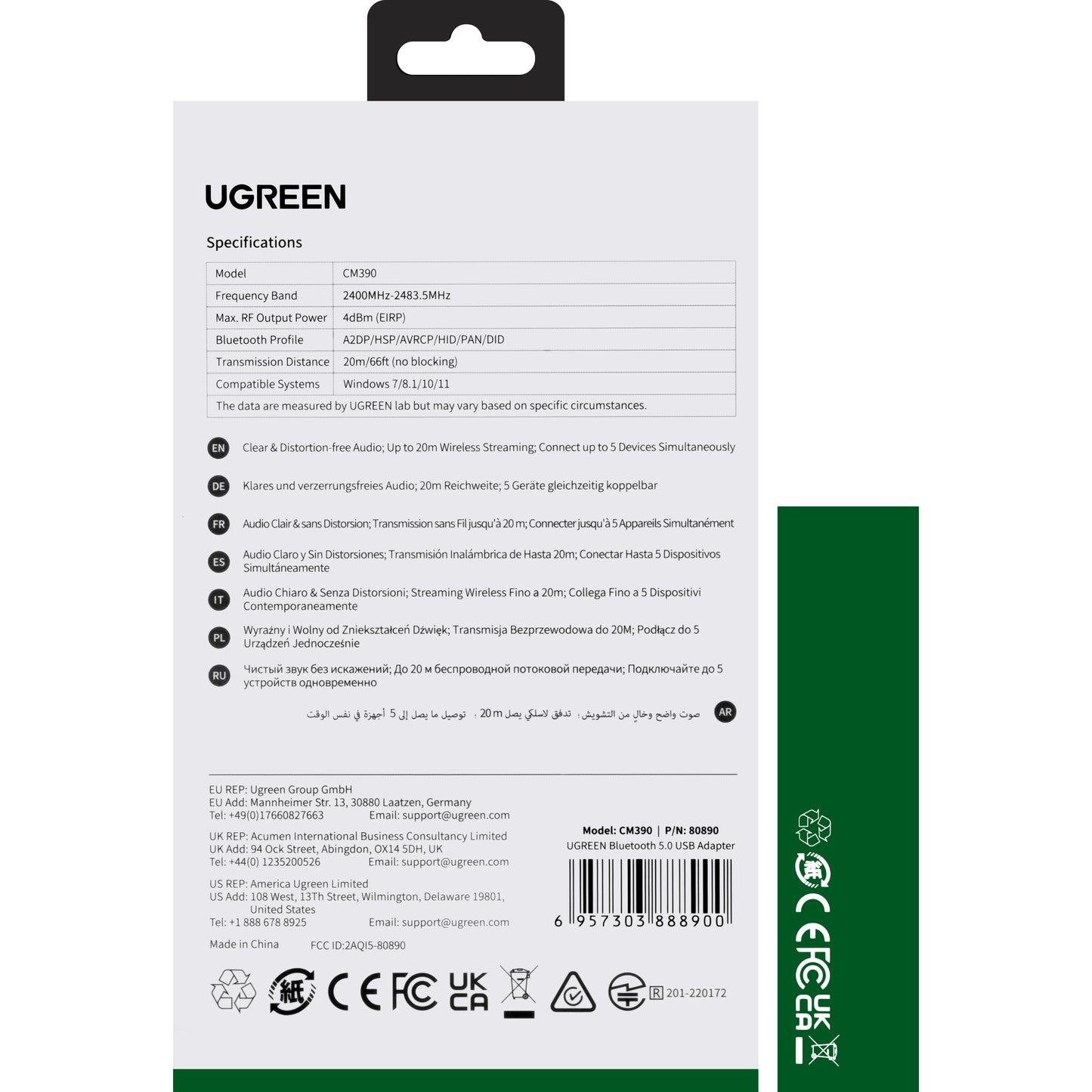 Bluetooth USB adapter UGREEN CM390-2, Crni