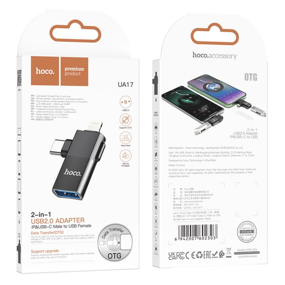 OTG adapter USB-C / Lightning - USB-A HOCO UA17, Crni