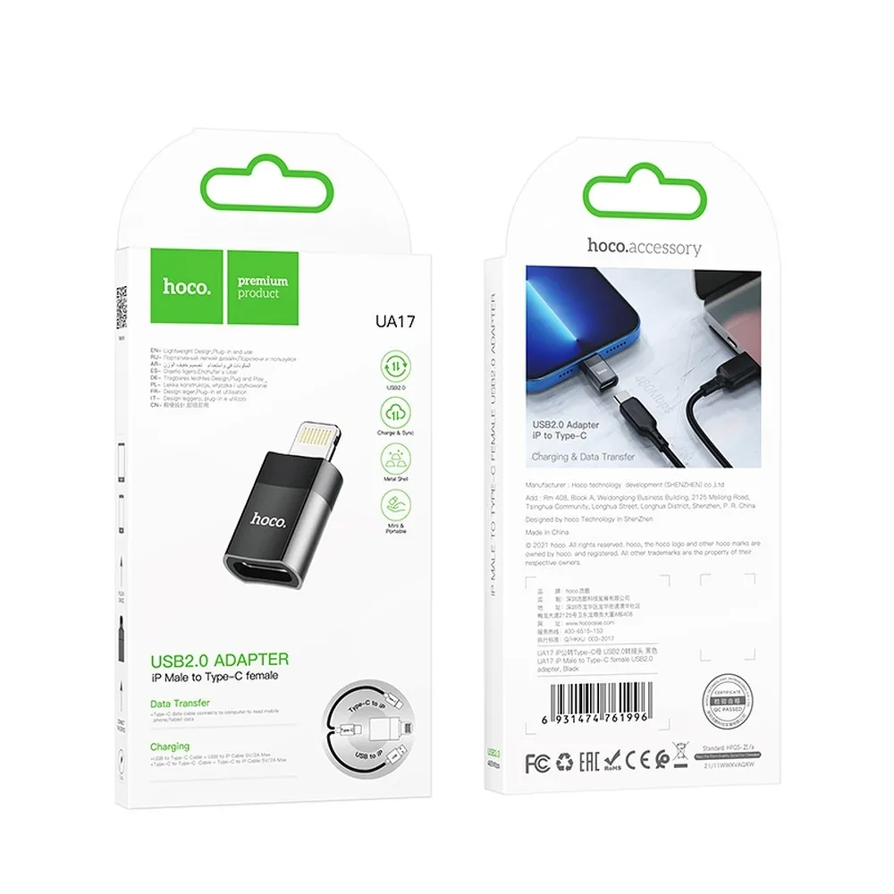 Adapter za prijenos podataka i punjenje USB-C - Lightning HOCO UA17, Crni