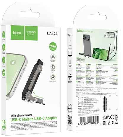 USB-C - USB-C HOCO UA47A adapter za prijenos podataka i punjenje, crni
