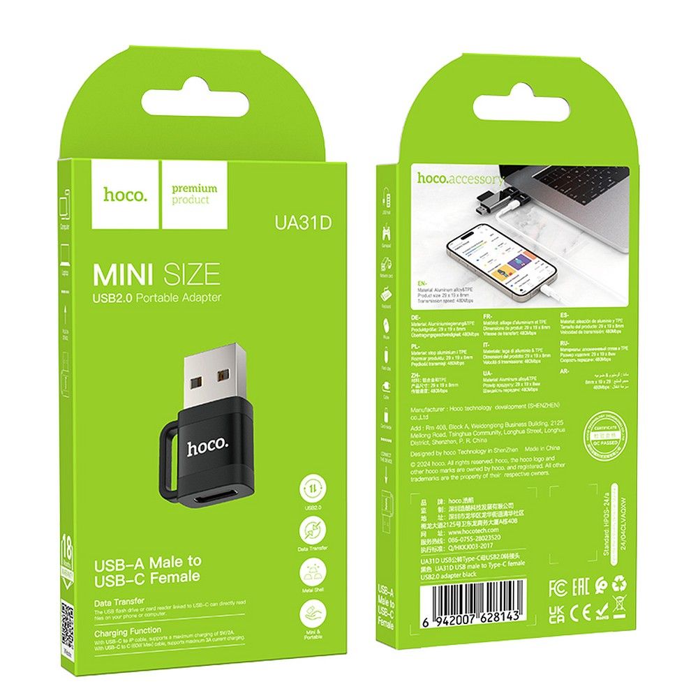 Adapter za podatke i punjenje USB-C - USB-A HOCO UA31D, Crni