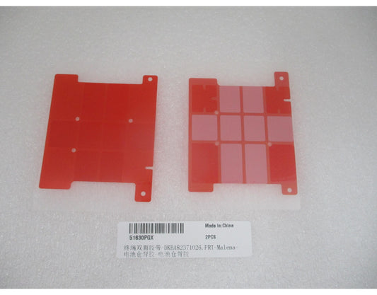 Ljepilo za bateriju Huawei Pura 90s Pro, servisni paket 51630PGX