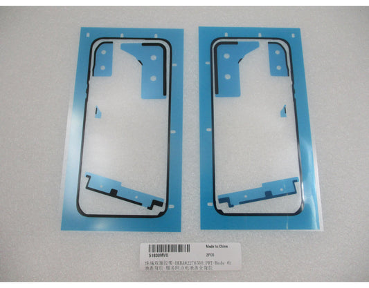 Ljepilo poklopca baterije Huawei Pura 90s Pro, servisni paket 51630MVU