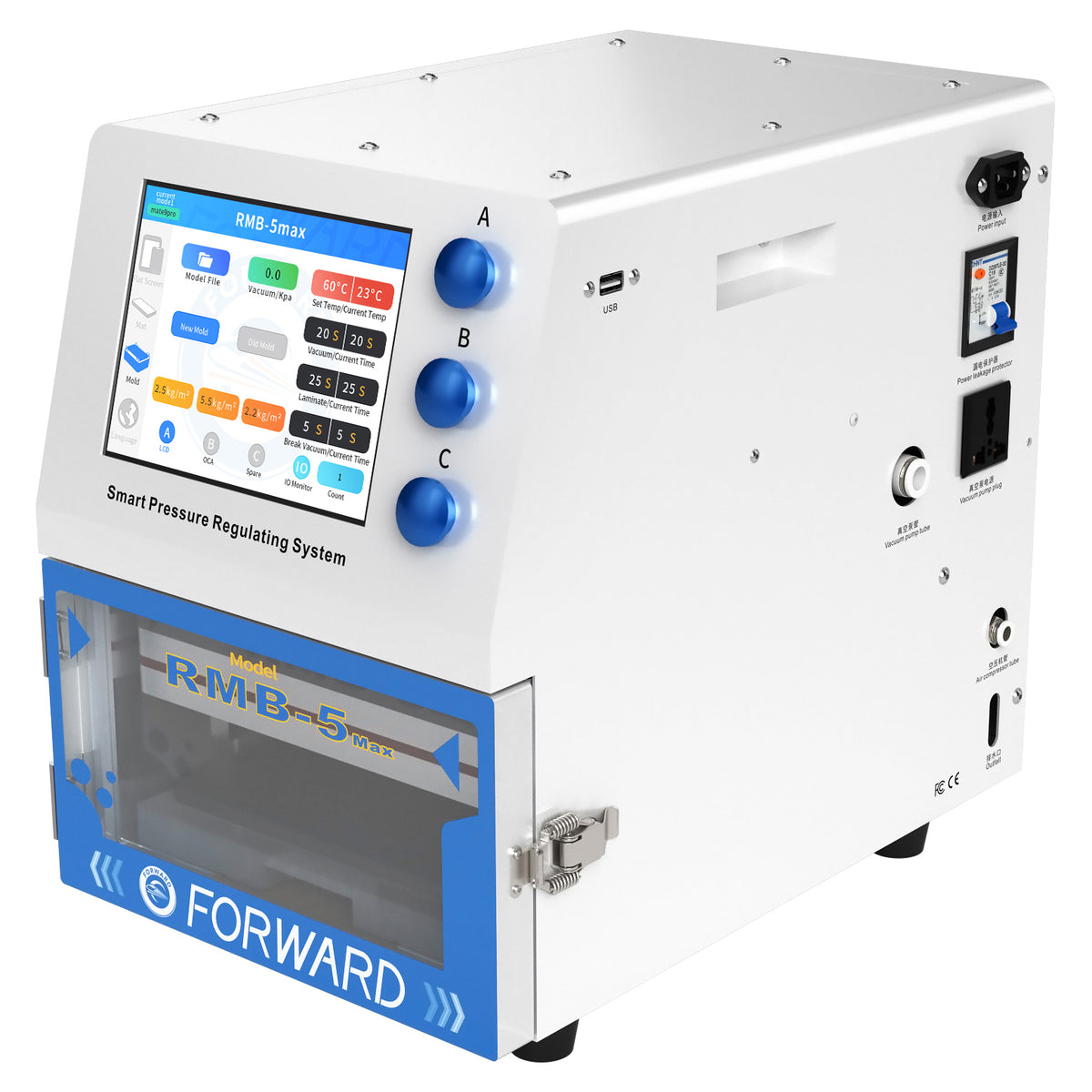 OCA laminator / Uklanjanje mjehurića Forward RMB-5MAX