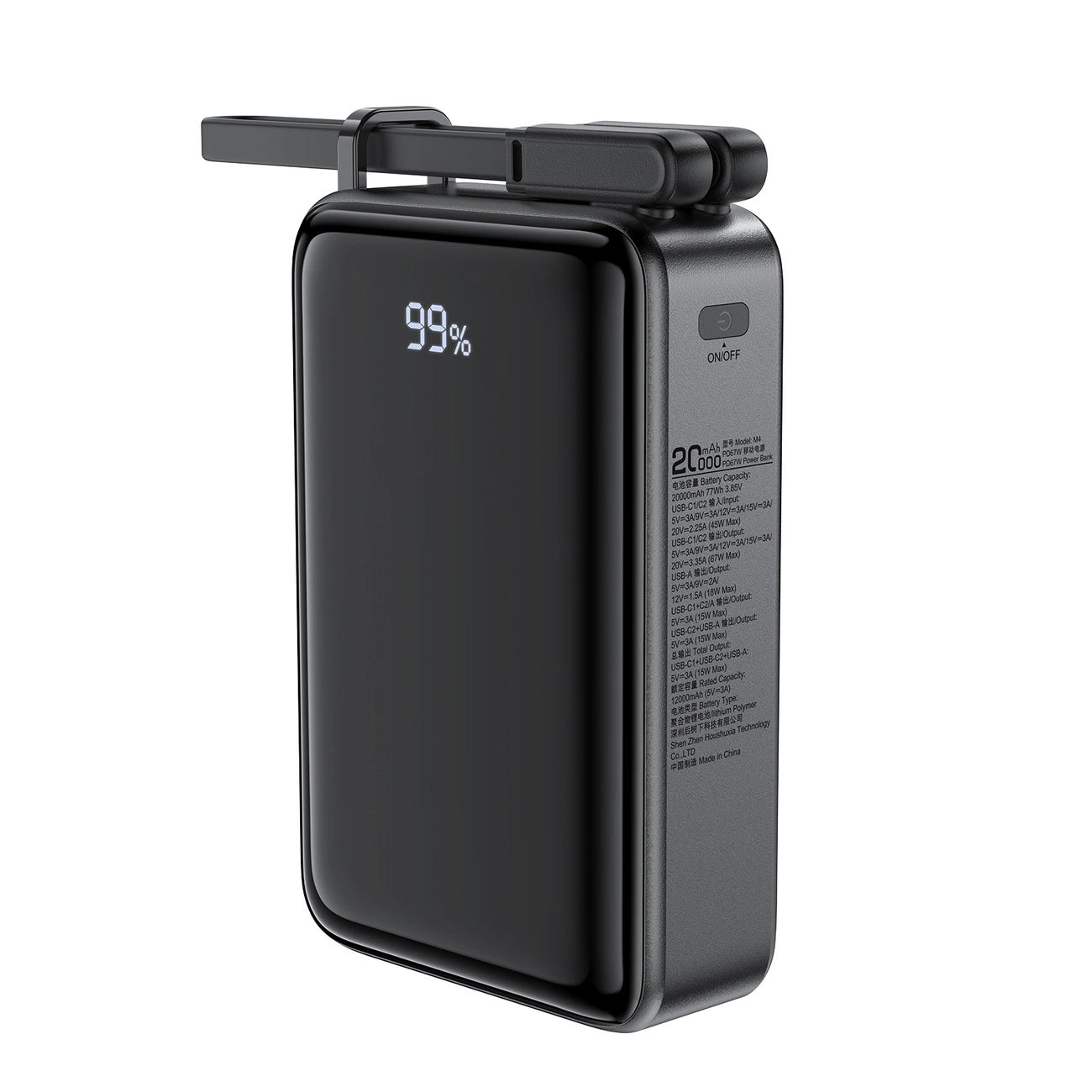 Vanjska baterija Acefast M4, 20000mAh, 67W, PD, 1 x USB-A - 2 x USB-C, Crna