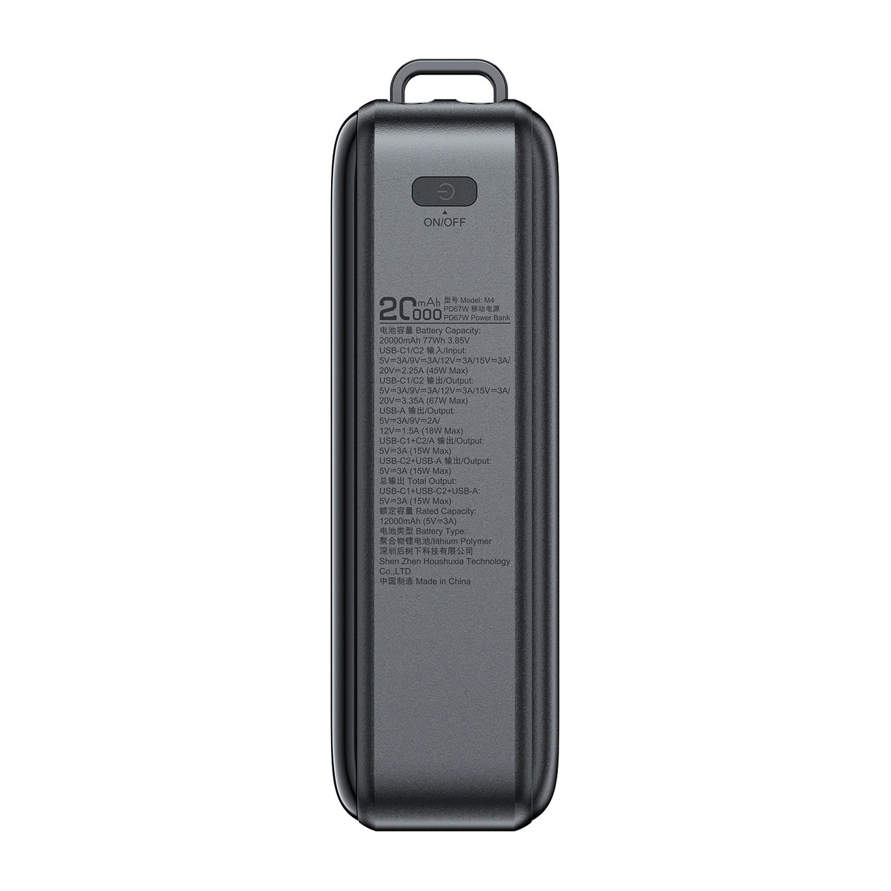 Vanjska baterija Acefast M4, 20000mAh, 67W, PD, 1 x USB-A - 2 x USB-C, Crna
