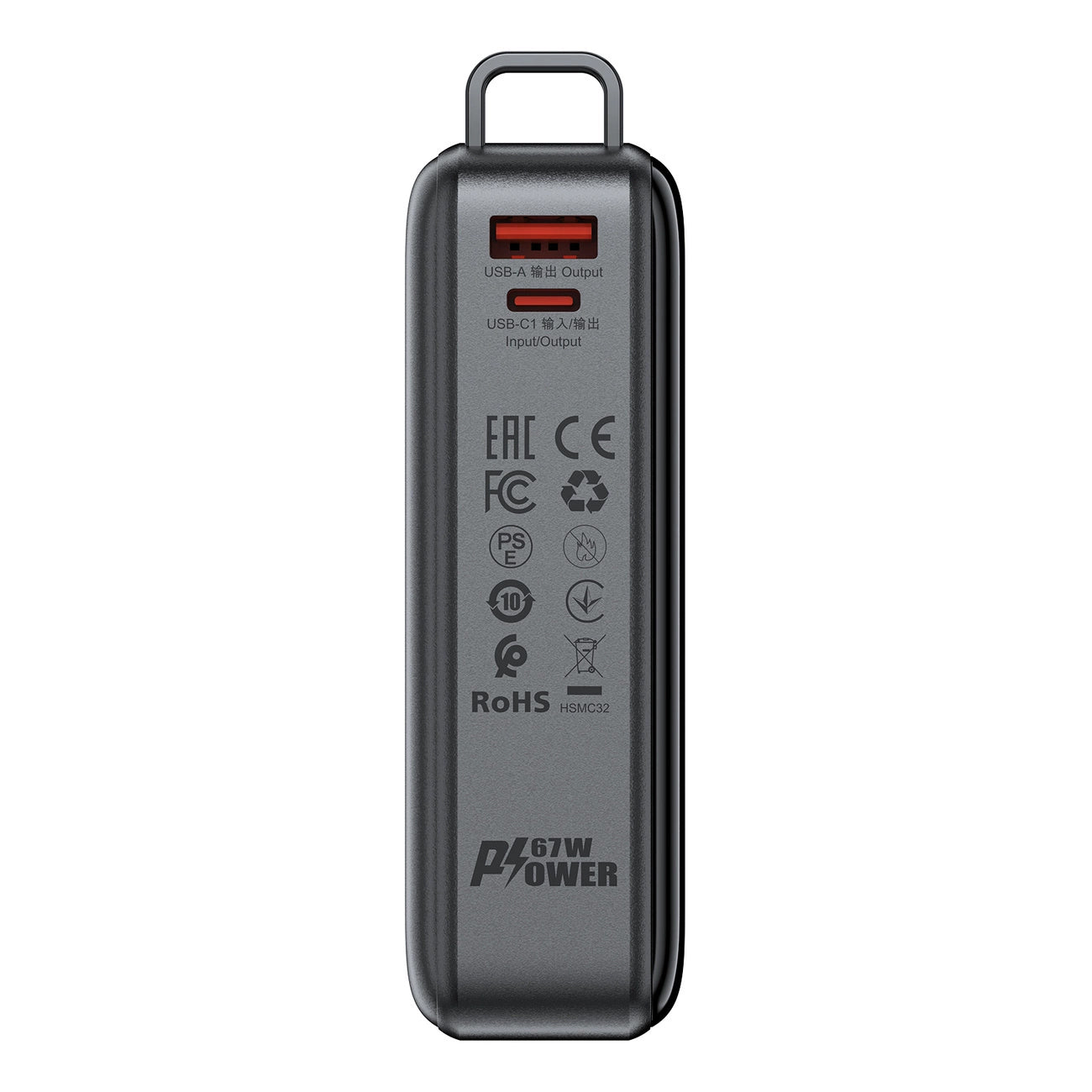 Vanjska baterija Acefast M4, 20000mAh, 67W, PD, 1 x USB-A - 2 x USB-C, Crna