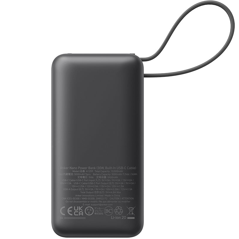 Vanjska baterija Anker Nano, 10000mAh, 30W, QC + PD, 1 x USB-A - 2 x USB-C, Crna A1259G11