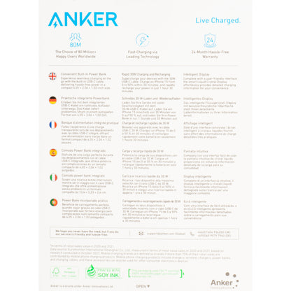 Vanjska baterija Anker Nano, 10000mAh, 30W, QC + PD, 1 x USB-A - 2 x USB-C, Crna A1259G11