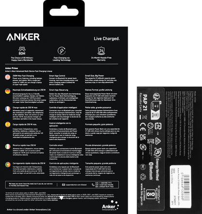 Vanjska baterija Anker Prime, 27650mAh, 250W, QC + PD, 1 x USB-A - 2 x USB-C, Crna A1340011