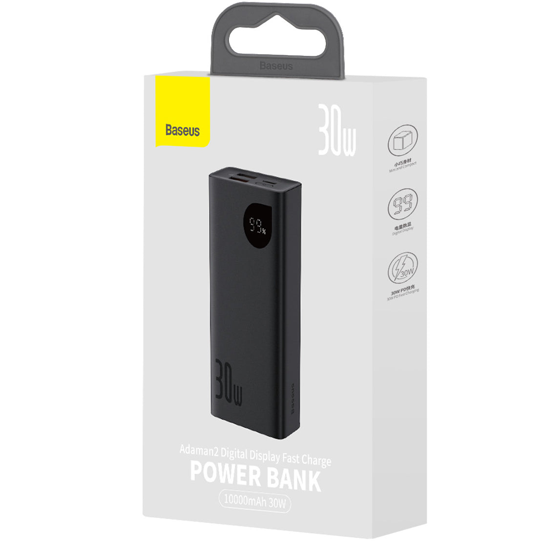 Vanjska baterija Baseus Adaman2, 10000mAh, 30W, QC + PD, 1 x USB-C - 2 x USB-A, Crna PPAD040101