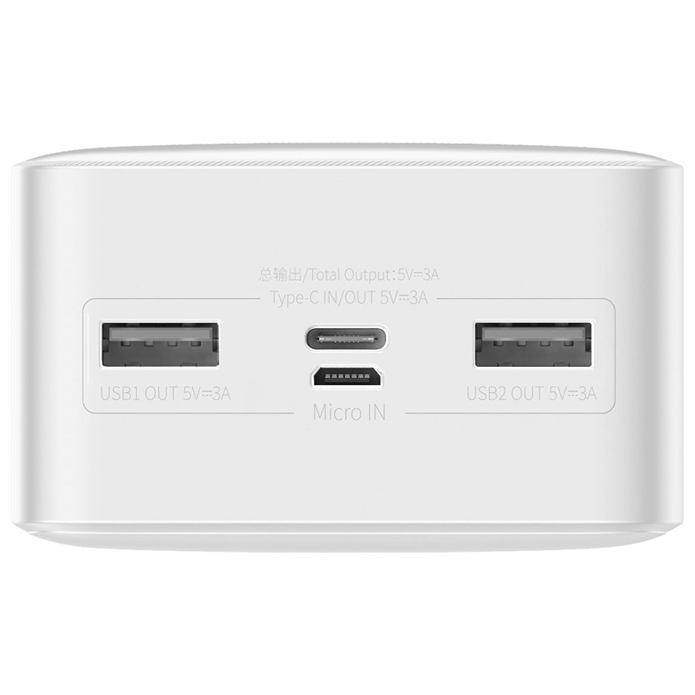 Vanjska baterija Baseus Bipow, 30000mAh, 15W, 1 x USB-C - 2 x USB-A, Bijela PPBD050202