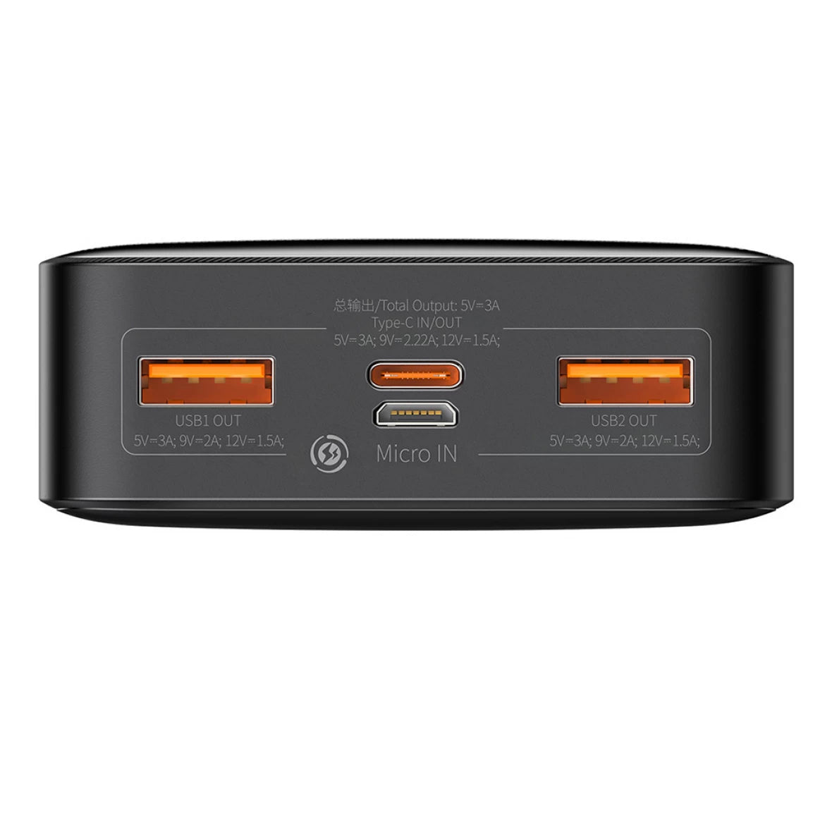 Vanjska baterija Baseus Bipow, 20000mAh, 20W, QC + PD, 1 x USB-C - 2 x USB-A, Crna PPBD050501