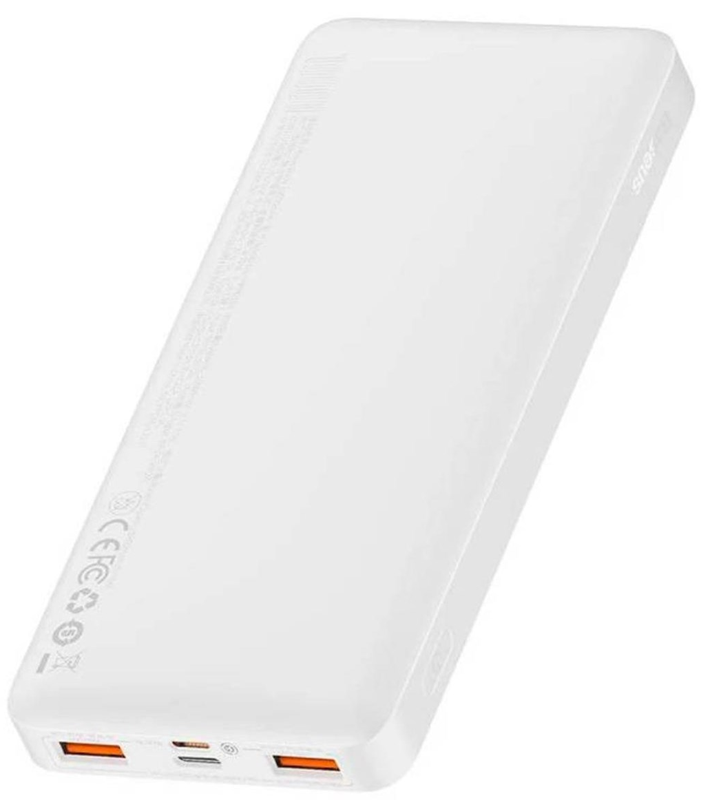 Vanjska baterija Baseus Bipow, 10000mAh, 20W, QC + PD, 1 x USB-C - 2 x USB-A, Bijela PPBD050502