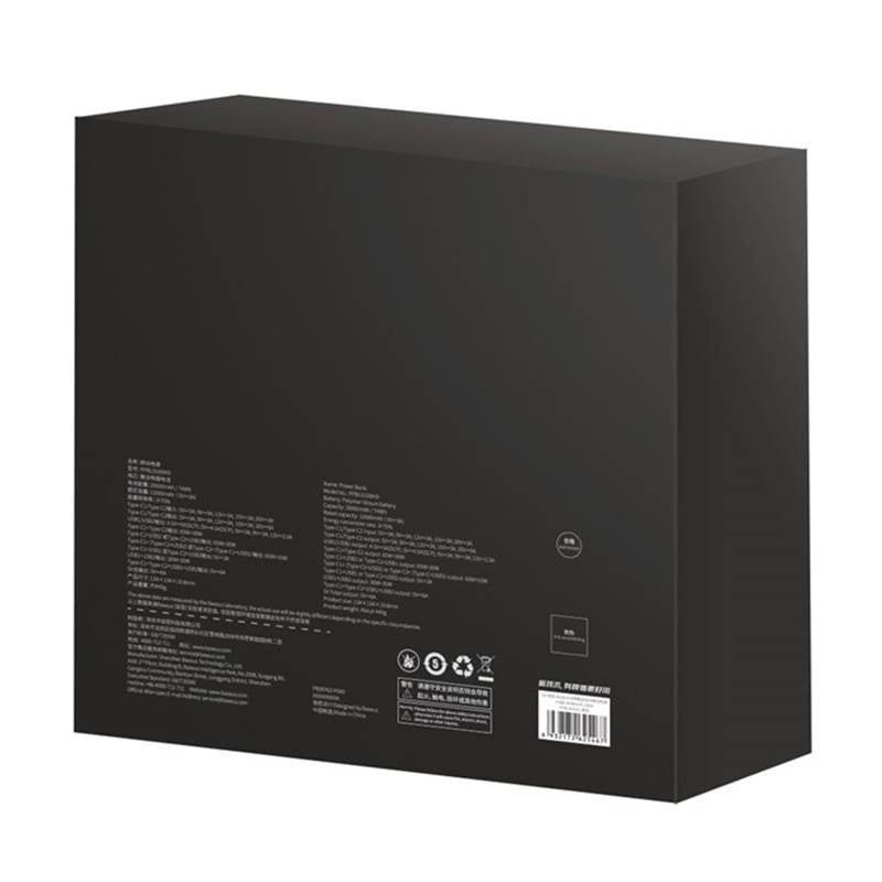 Vanjska baterija Baseus Blade HD, 20000mAh, 100W, QC + PD, 2 x USB-A - 2 x USB-C, Crna PPBL000301