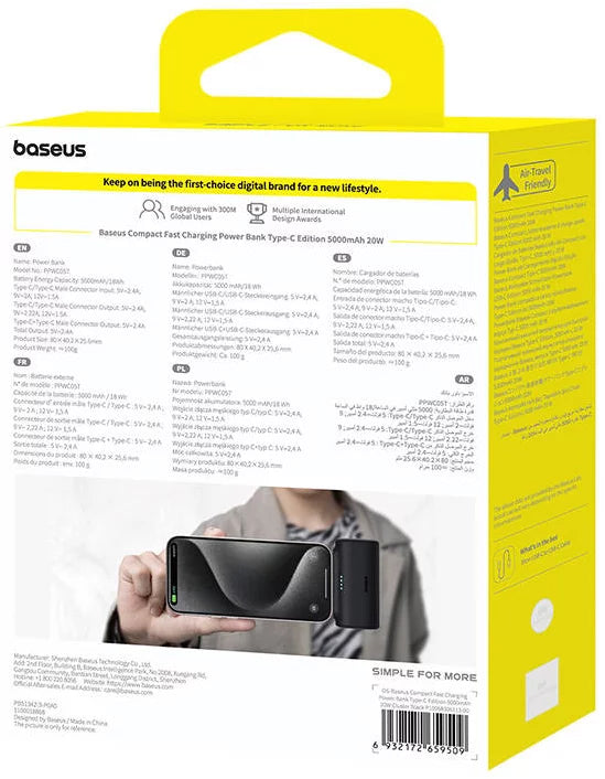Vanjska baterija Baseus Compact, 5000mAh, 20W, PD, 2 x USB-C, Crna P10068306113-00