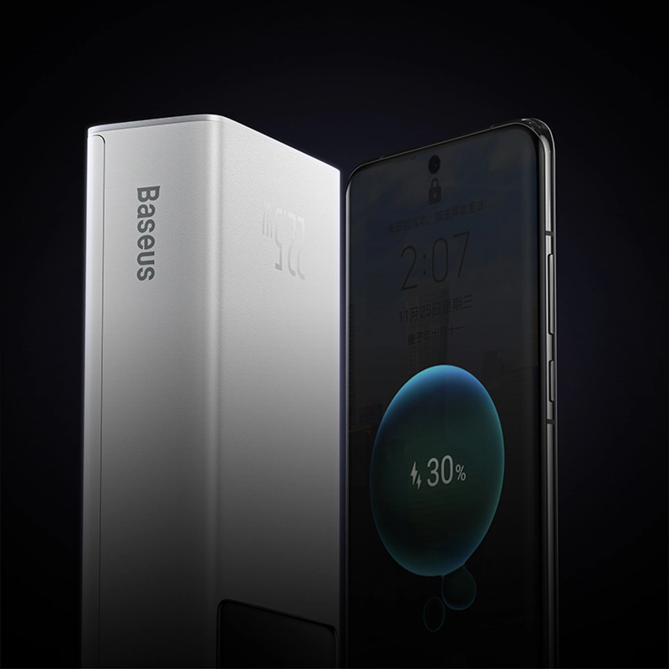 Vanjska baterija Baseus EnerFill FP41, 30000mAh, 22.5W, QC + PD, 1 x USB-C - 2 x USB-A, Bijela