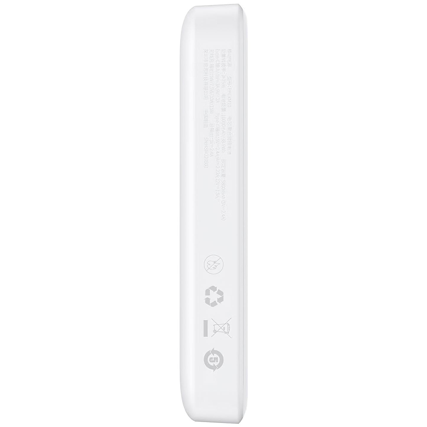 Vanjska baterija Baseus Magnetic Mini, 10000mAh, 20W, PD + FQI, 1 x USB-C, Bijela P10059001223-00