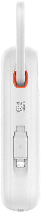 Vanjska baterija Baseus Qpow2, 10000mAh, 22.5W, QC + PD, 1 x Lightning - 1 x USB-A - 2 x USB-C, Bijela P10055003223-00